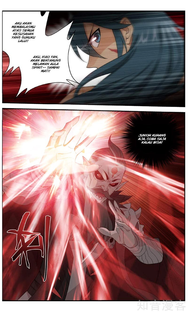 Battle Through the Heavens Chapter 236 halaman 12
